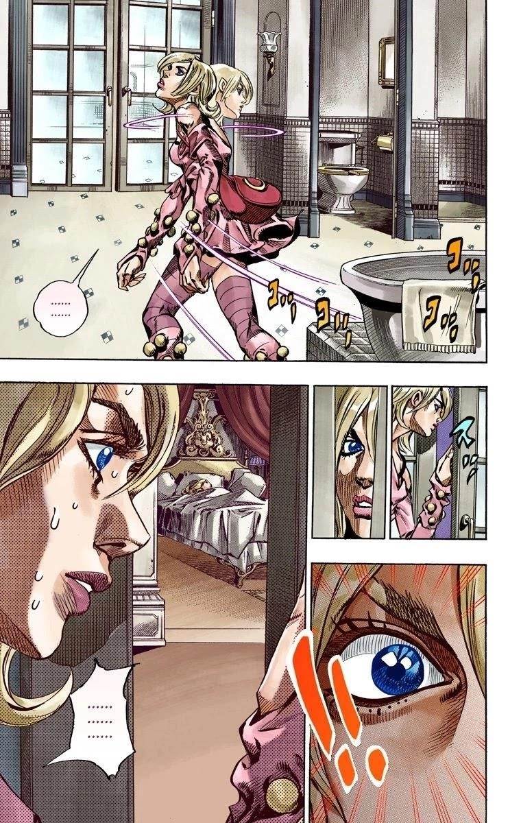 Chapter 49 Image(21)