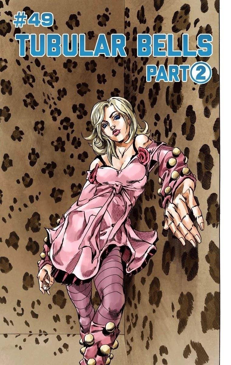 Chapter 49 Image(3)