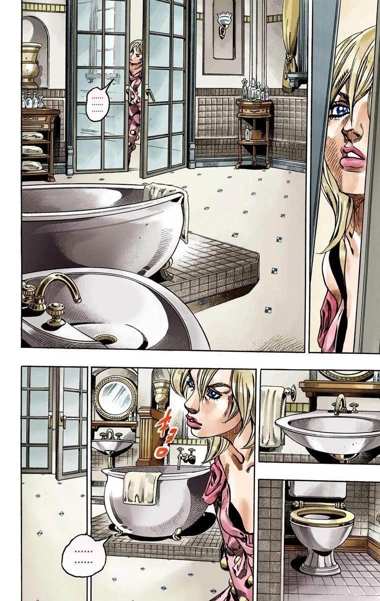 Chapter 49 Image(20)