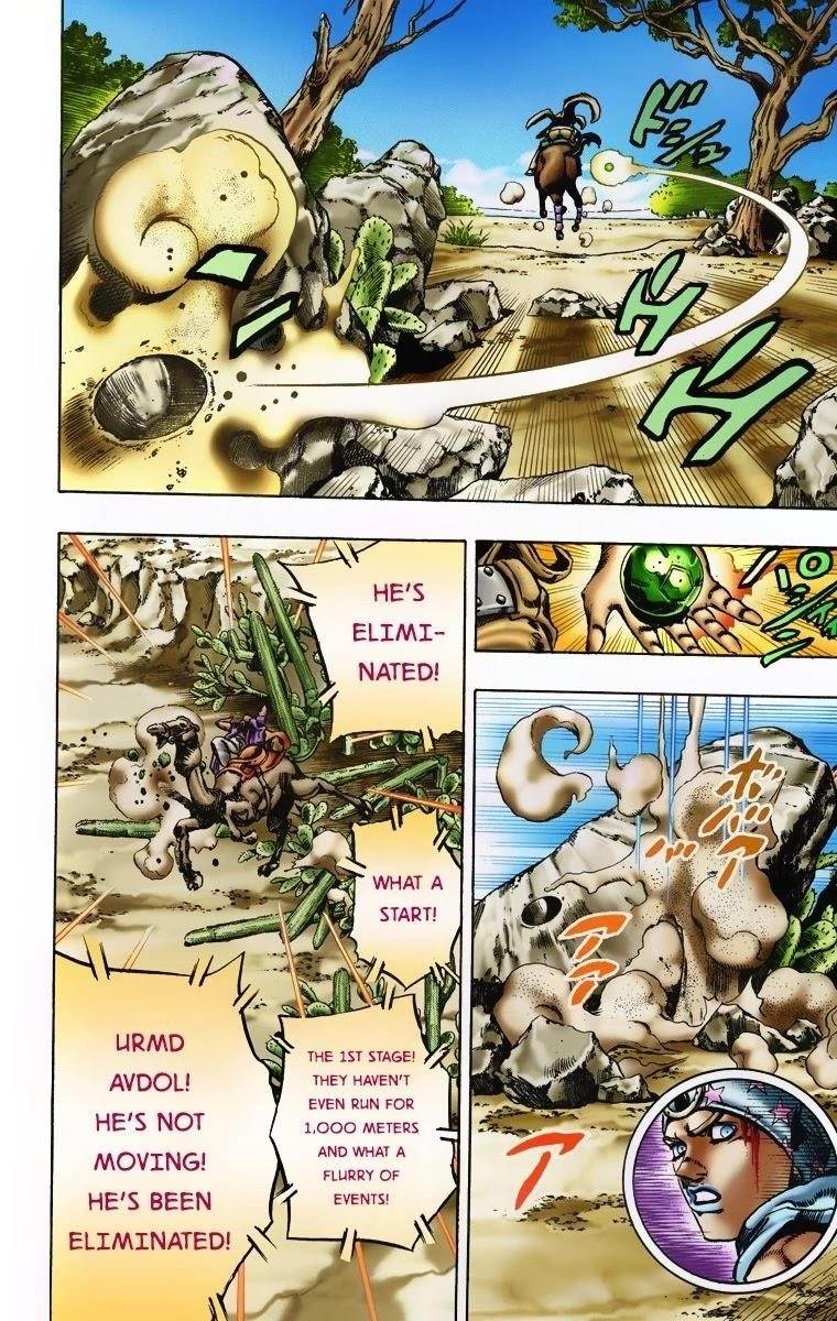 Chapter 5 Image(24)