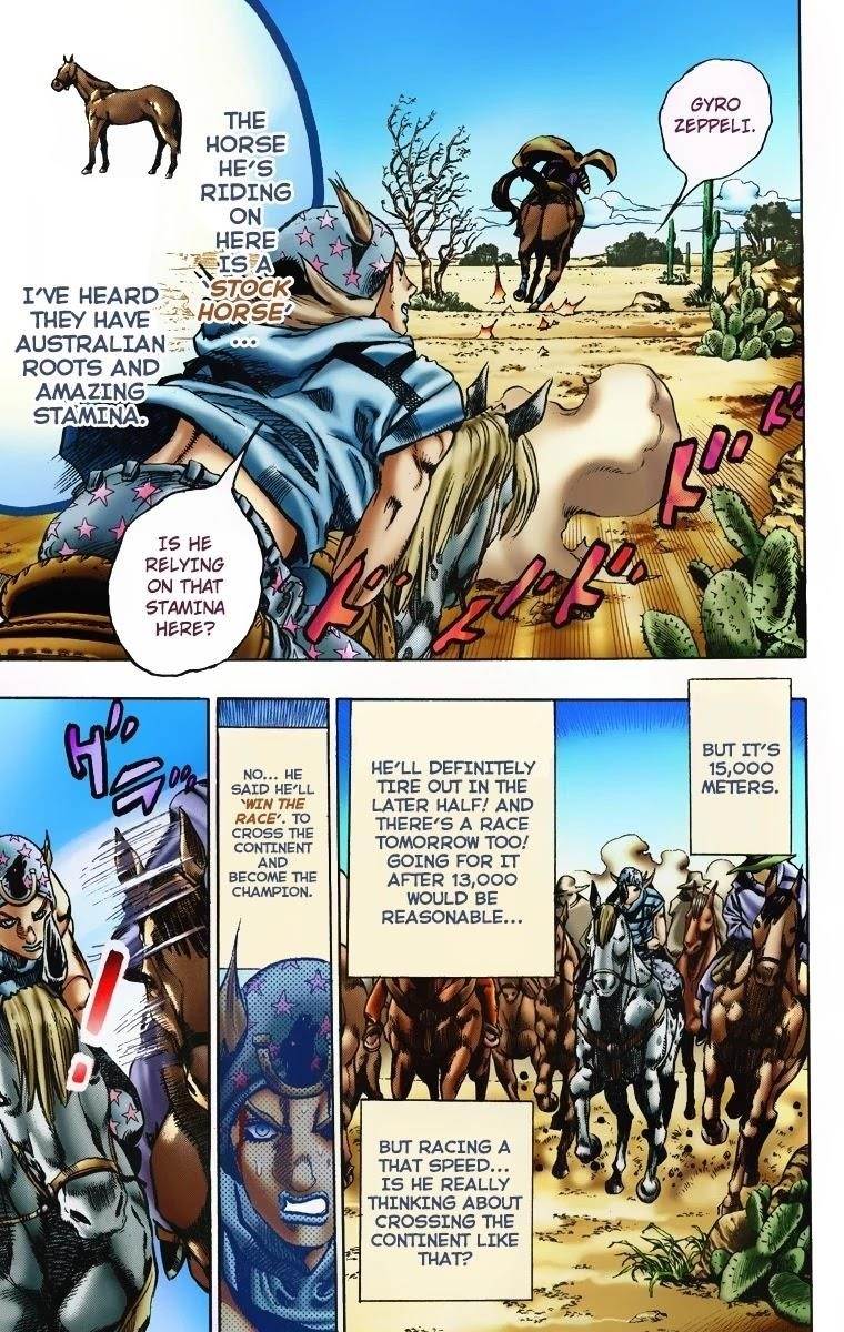 Chapter 5 Image(9)
