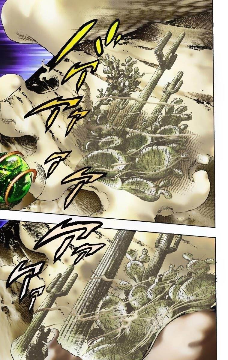 Chapter 5 Image(23)