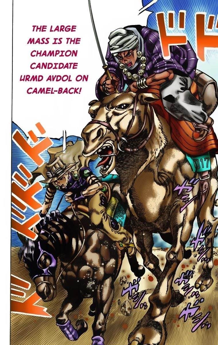 Chapter 5 Image(13)