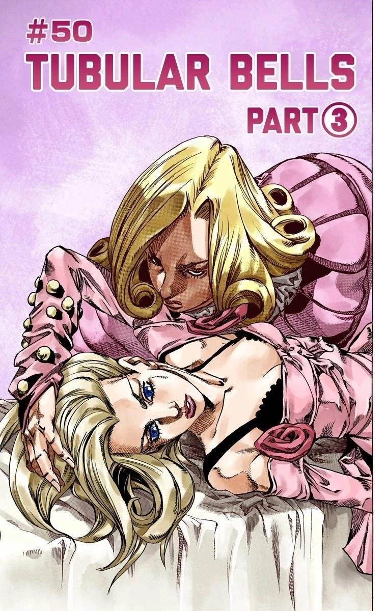 Chapter 50 Image(2)