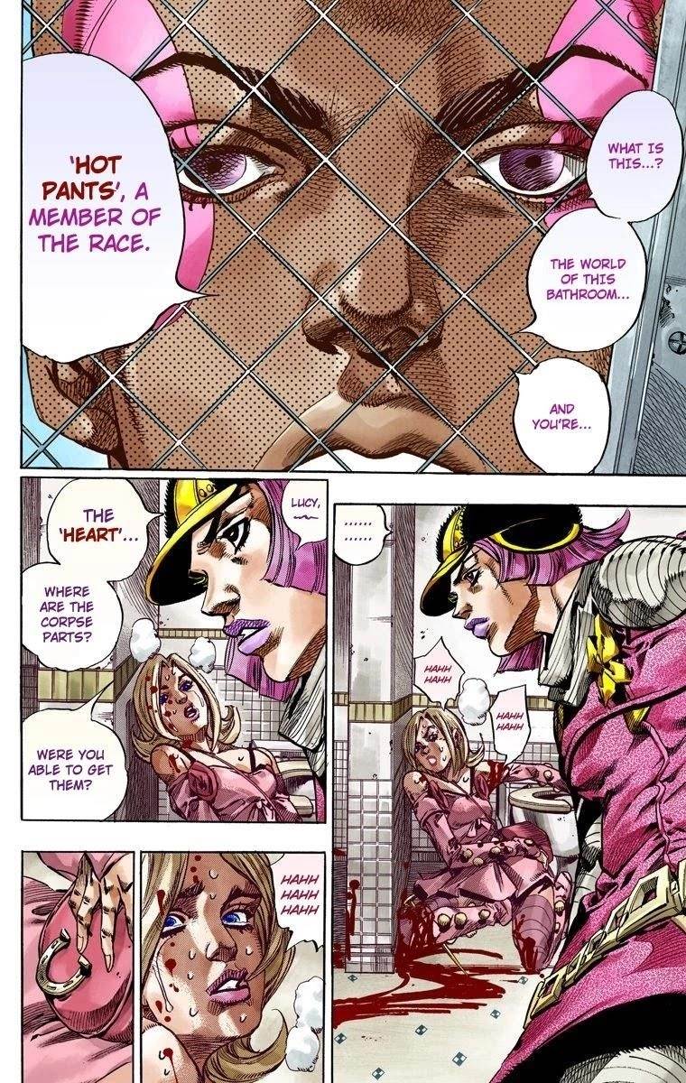Chapter 50 Image(24)