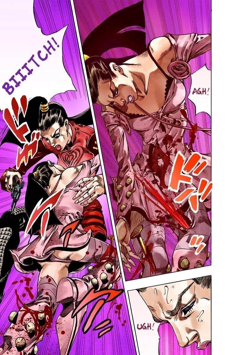 Chapter 50 Image(9)