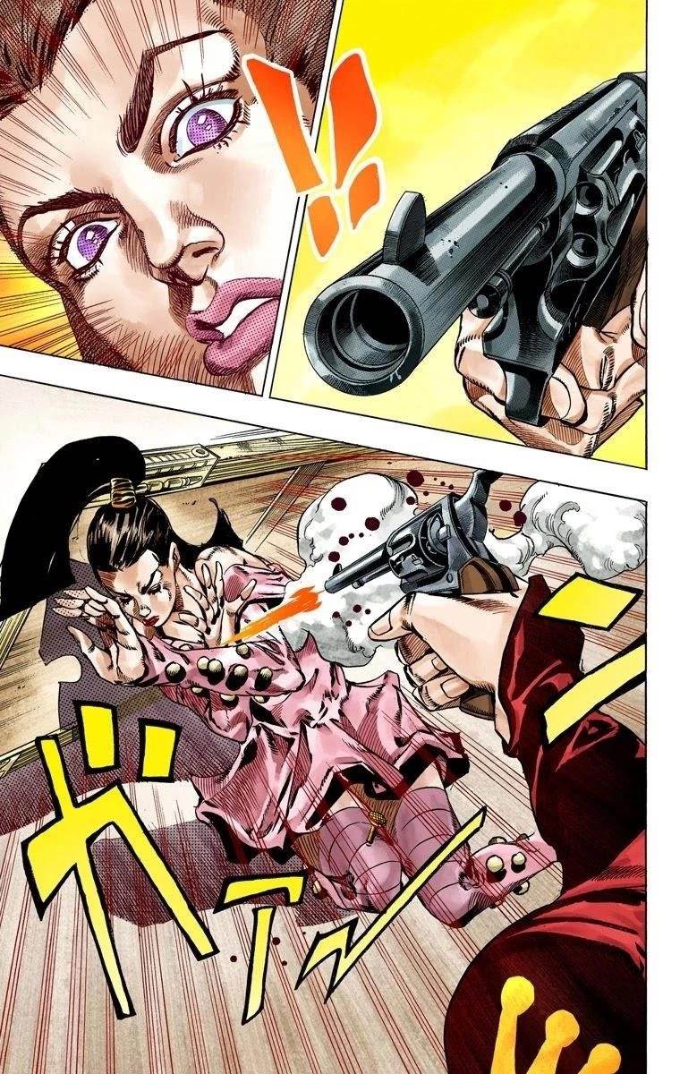 Chapter 50 Image(5)