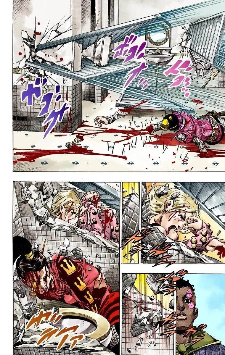 Chapter 50 Image(37)