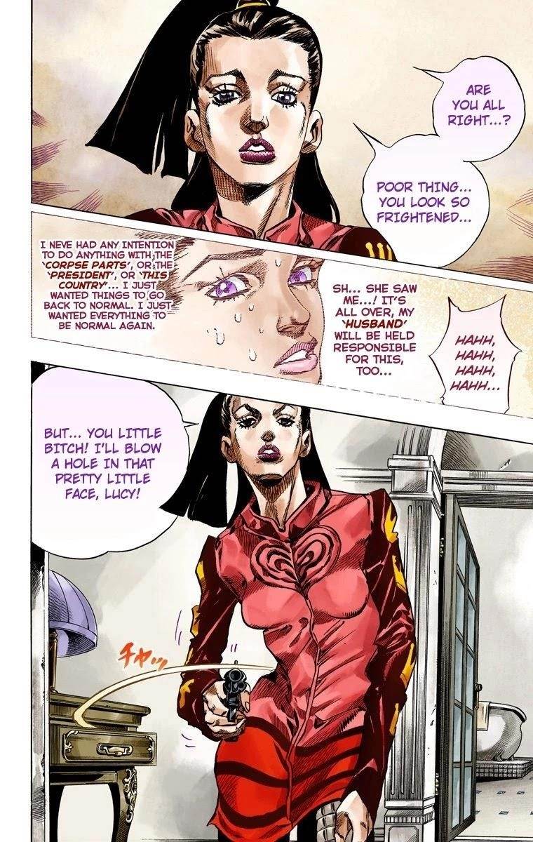 Chapter 50 Image(4)