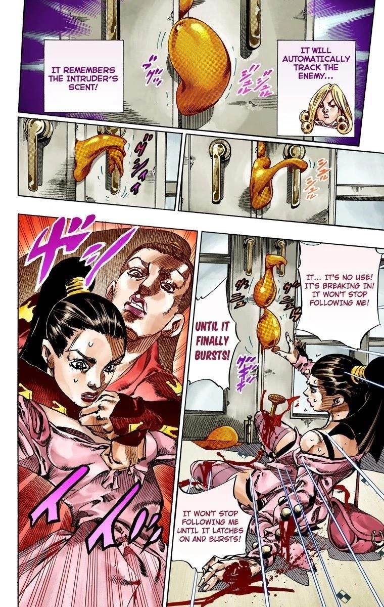Chapter 50 Image(12)