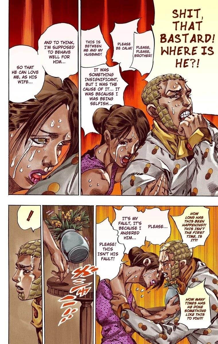 Chapter 51 Image(8)