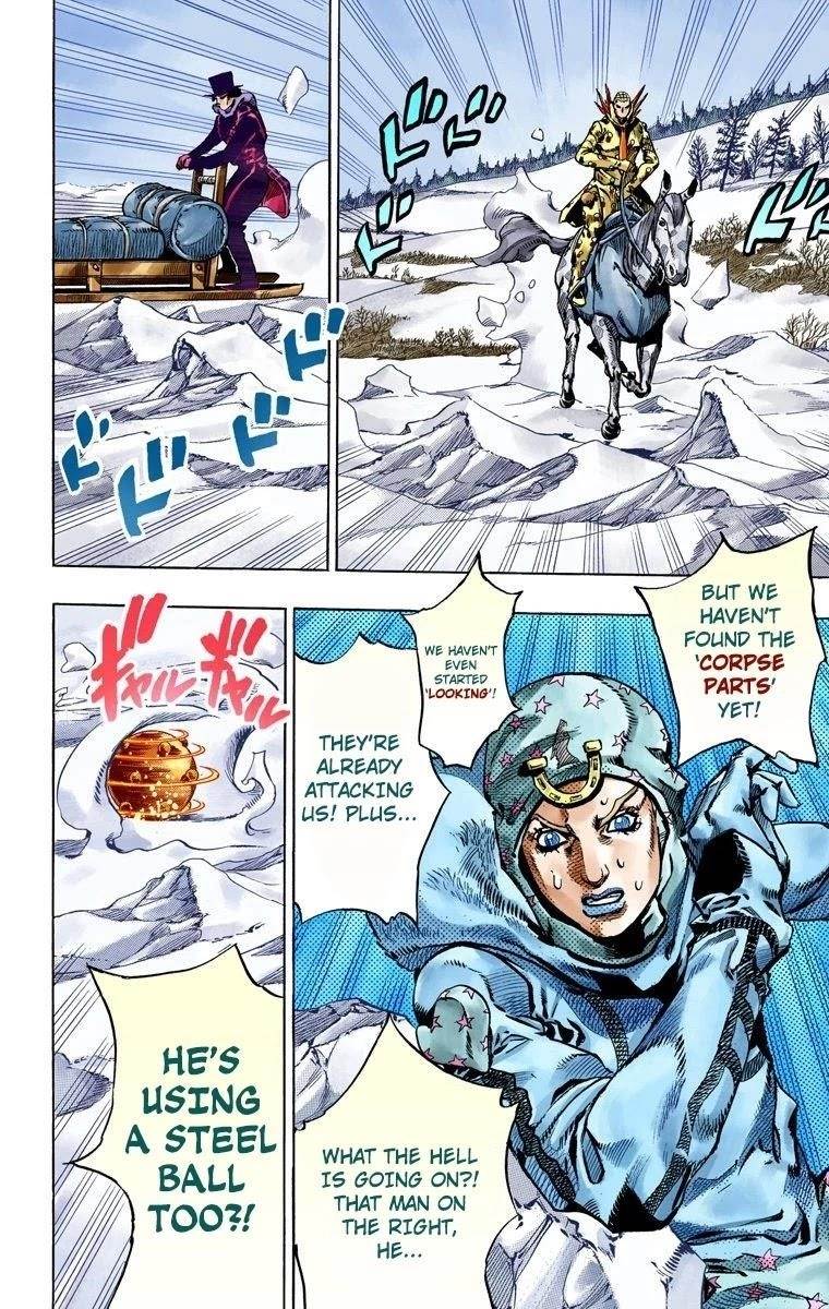 Chapter 51 Image(47)