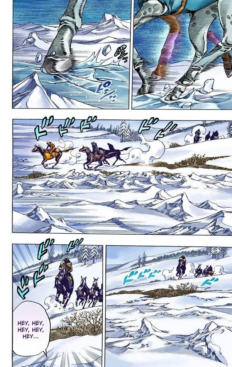 Chapter 51 Image(39)