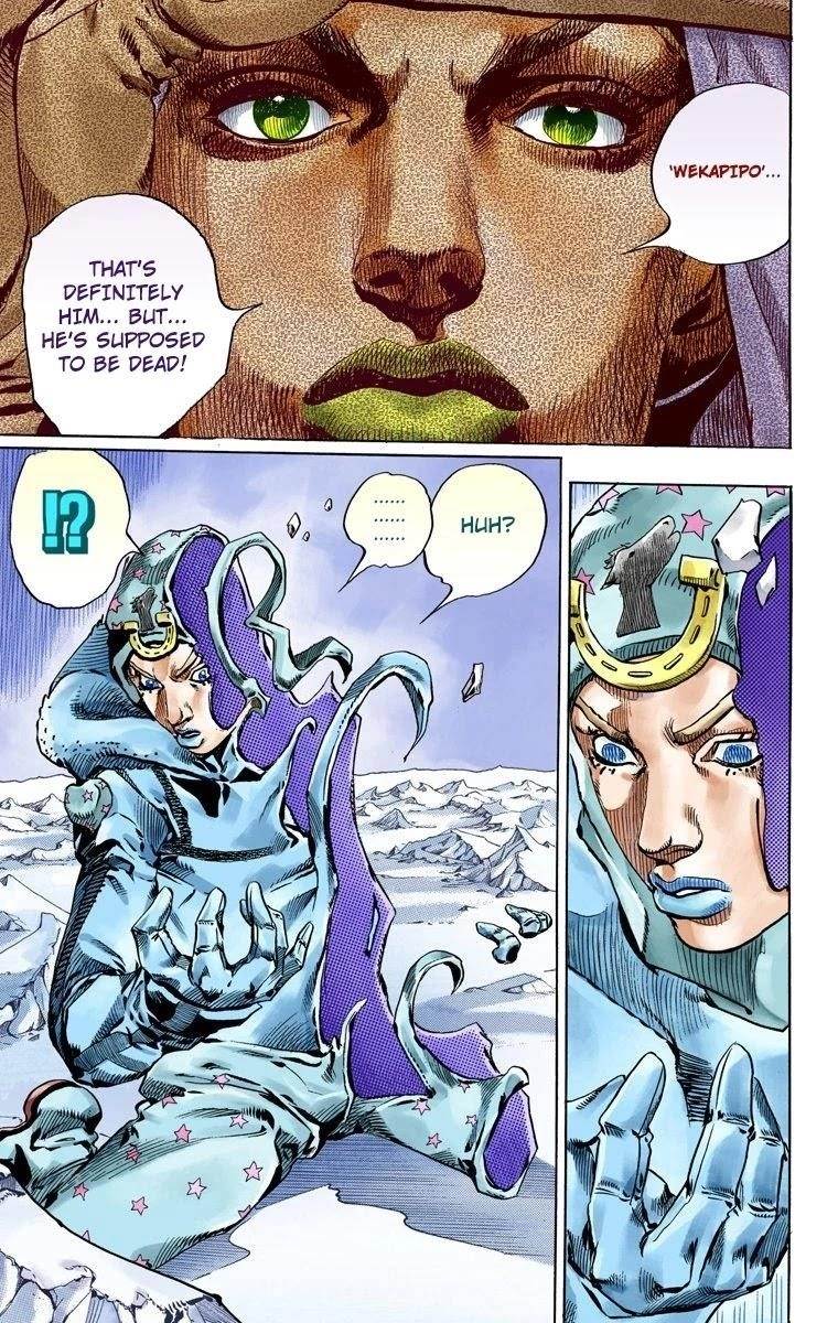 Chapter 51 Image(48)