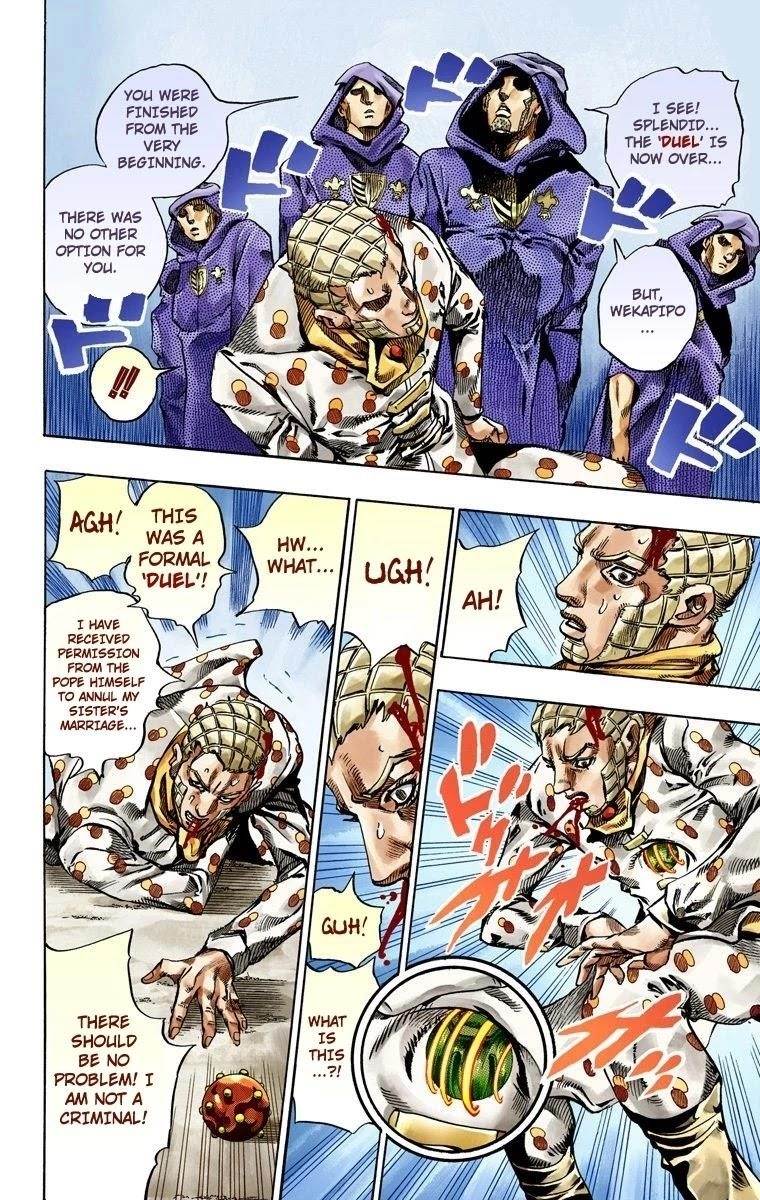 Chapter 51 Image(18)