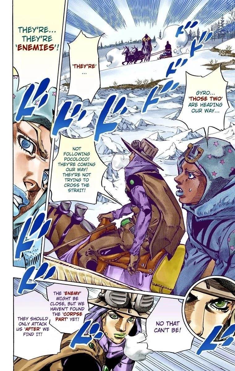 Chapter 51 Image(41)