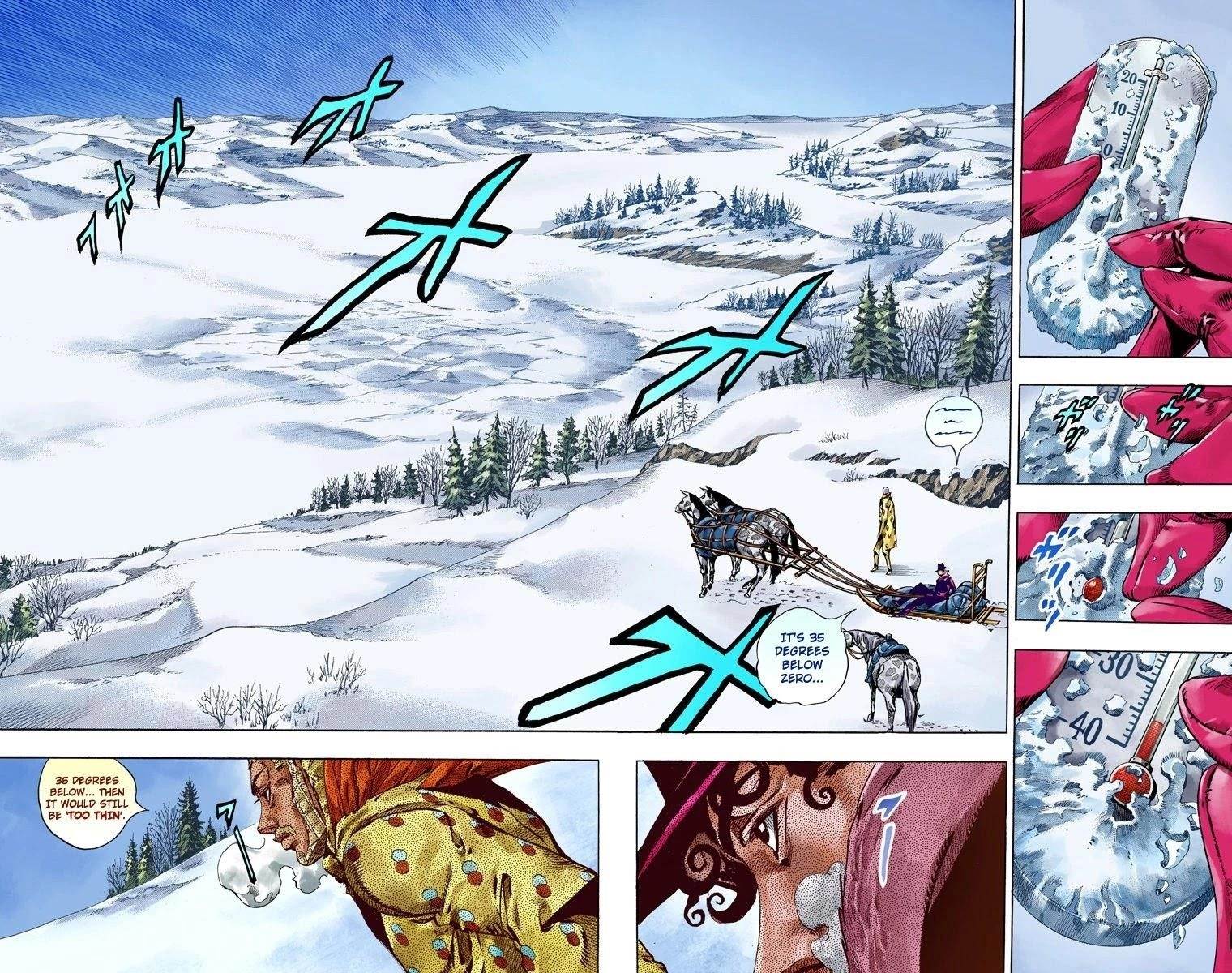 Chapter 51 Image(3)