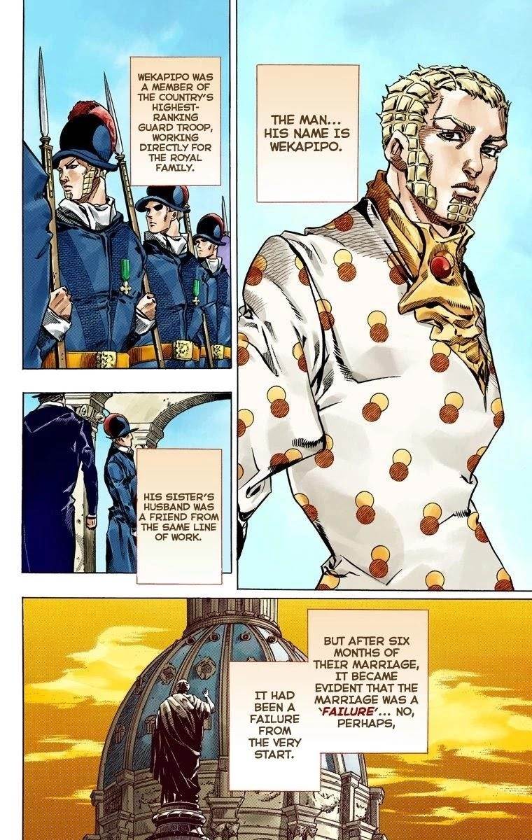 Chapter 51 Image(6)
