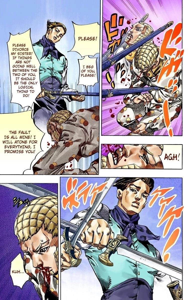 Chapter 51 Image(11)