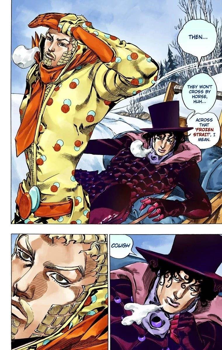 Chapter 51 Image(4)