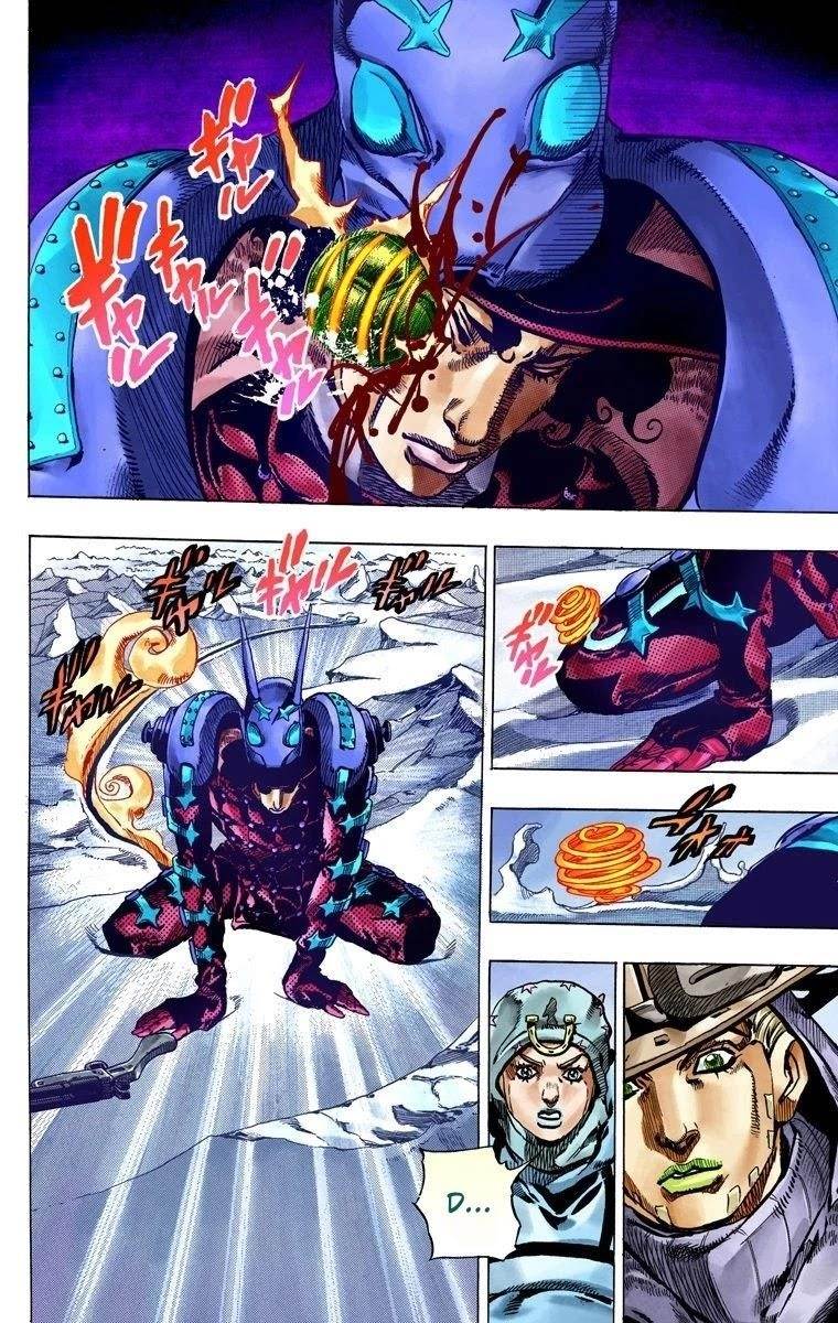 Chapter 52 Image(24)