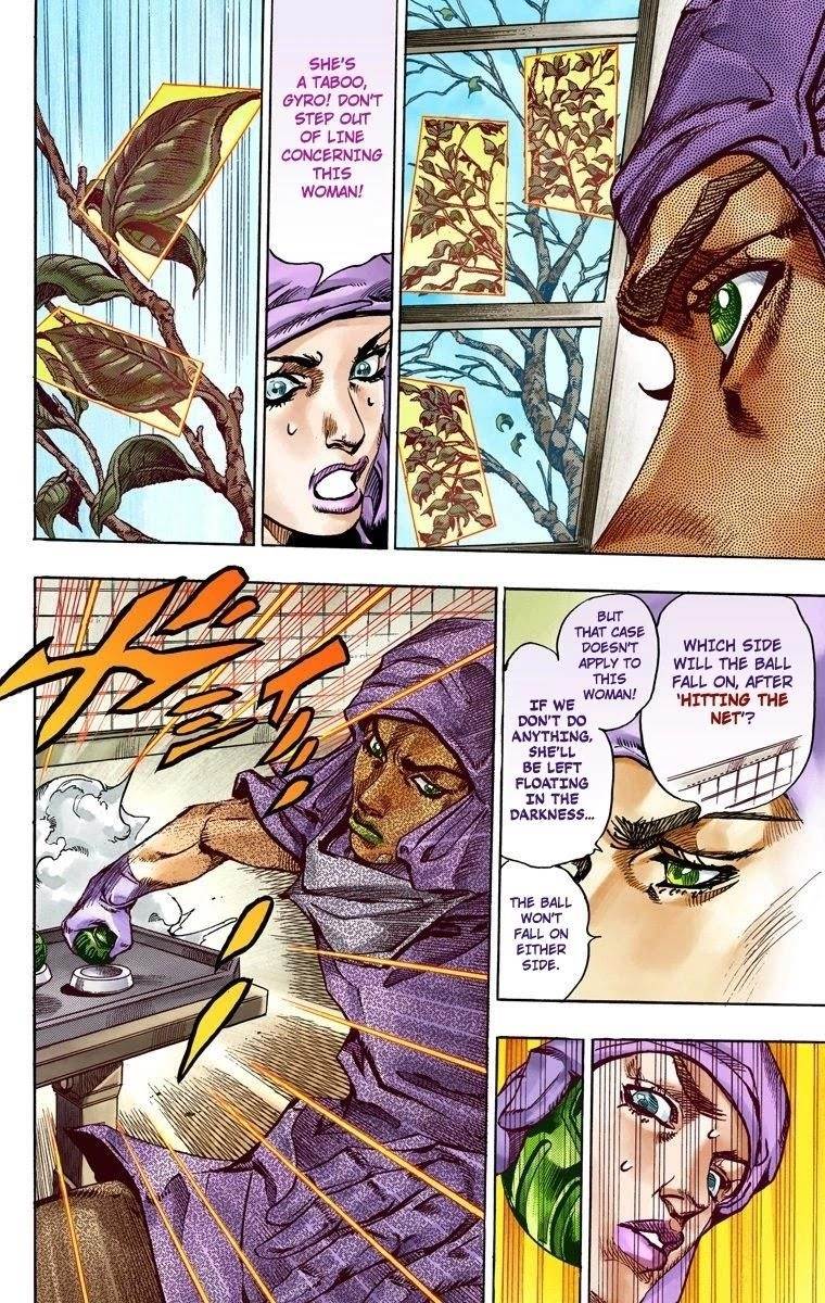 Chapter 52 Image(9)