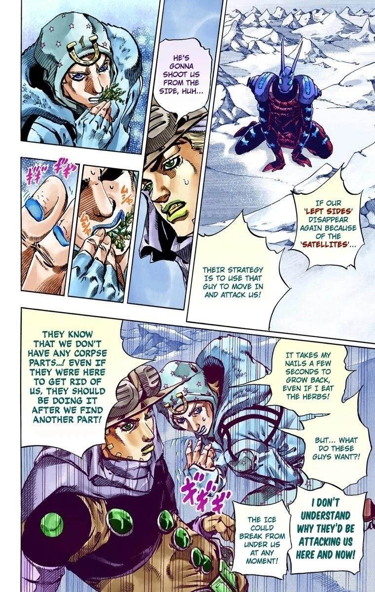 Chapter 52 Image(28)