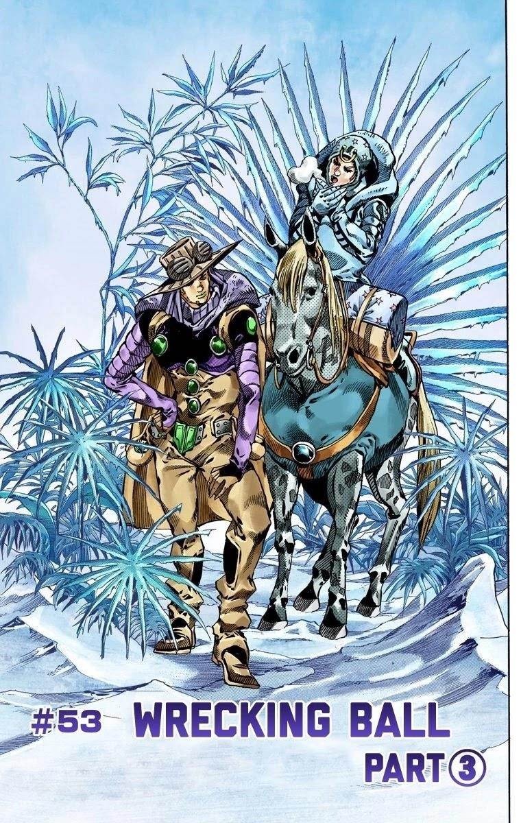 Chapter 53 Image(2)