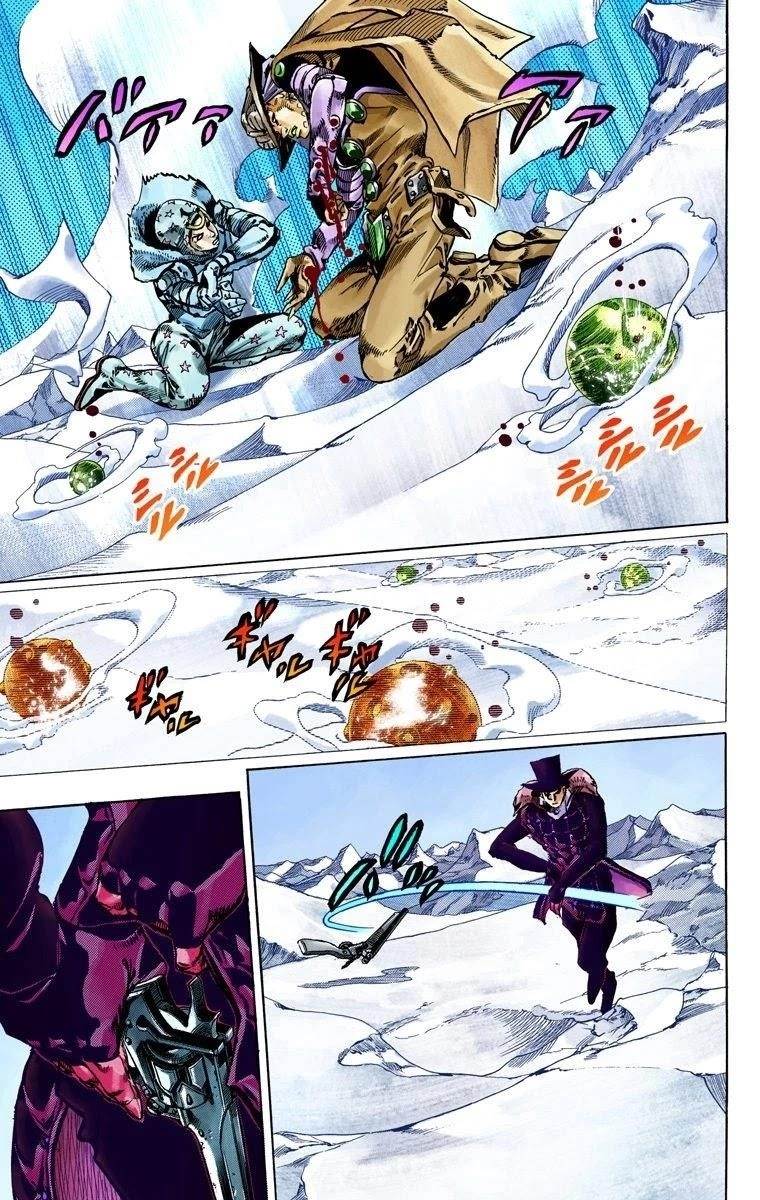 Chapter 53 Image(13)