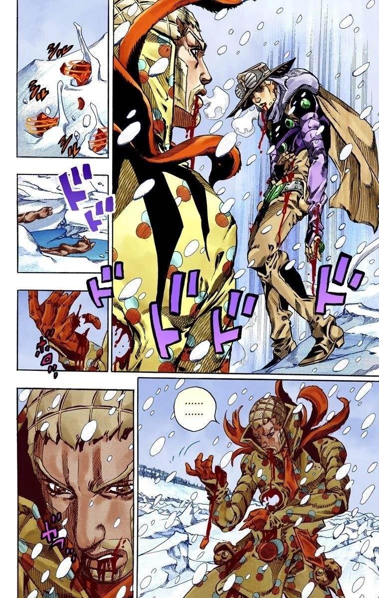 Chapter 54 Image(33)