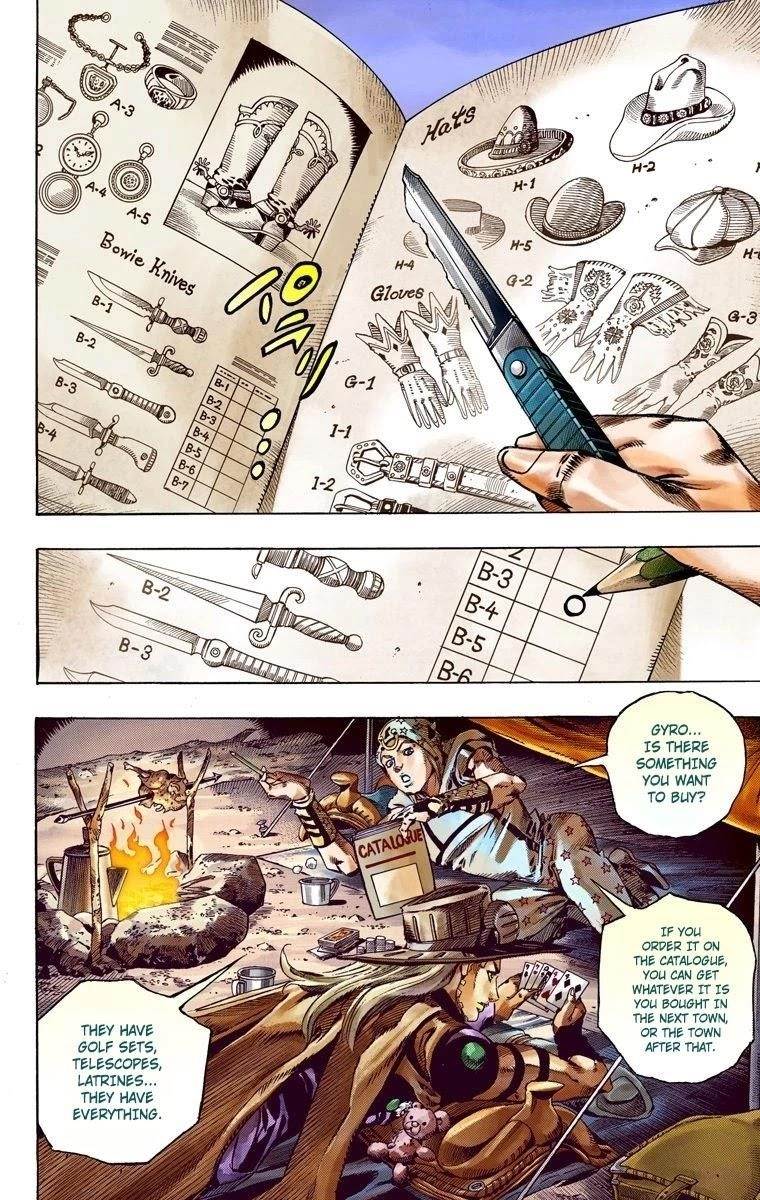 Chapter 56 Image(8)