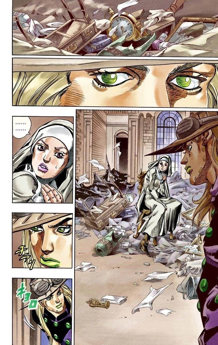 Chapter 56 Image(17)