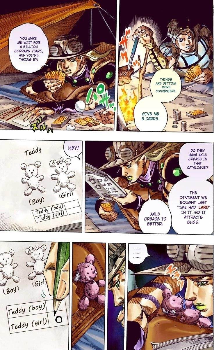 Chapter 56 Image(9)