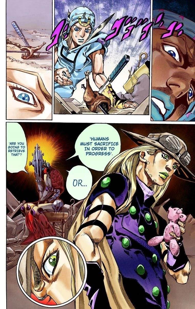 Chapter 56 Image(30)