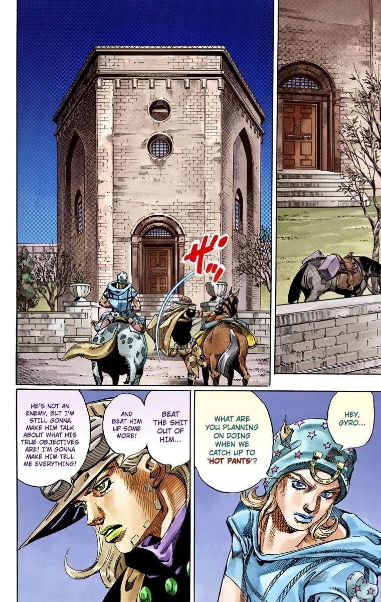 Chapter 56 Image(15)