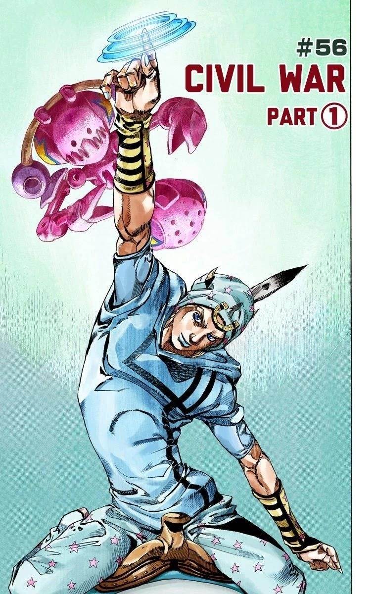 Chapter 56 Image(3)