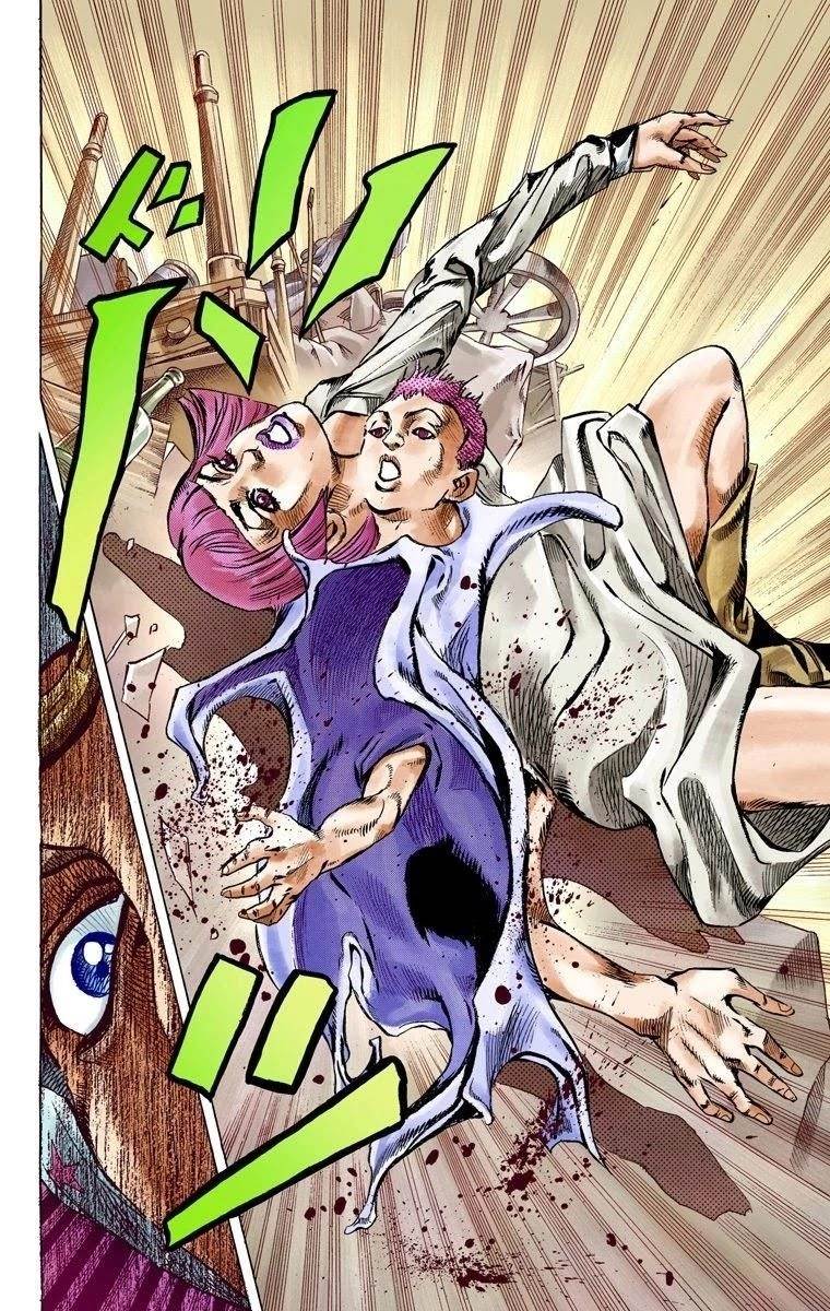 Chapter 56 Image(26)
