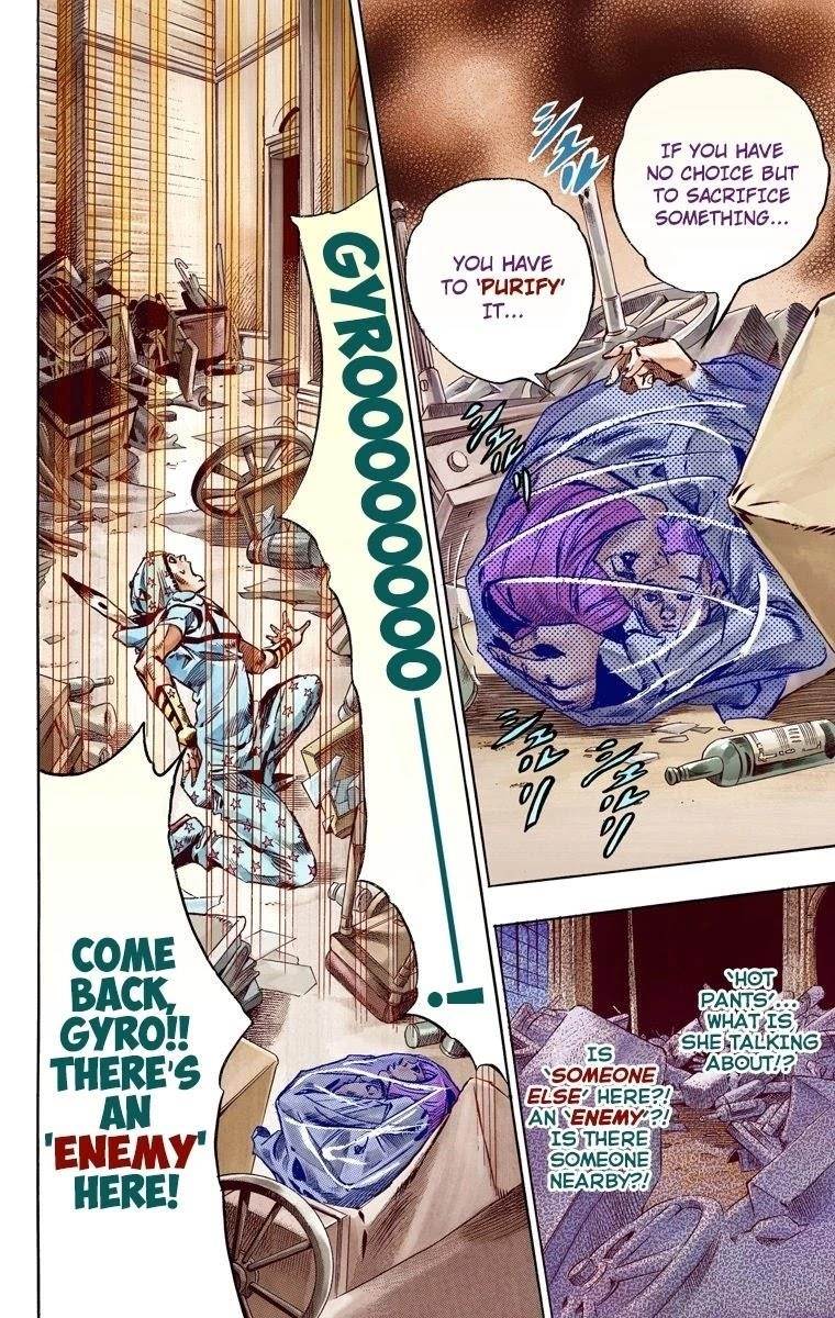Chapter 56 Image(28)