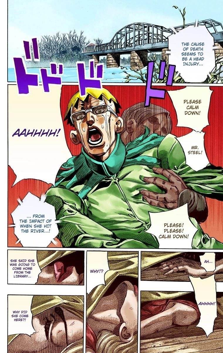 Chapter 56 Image(4)