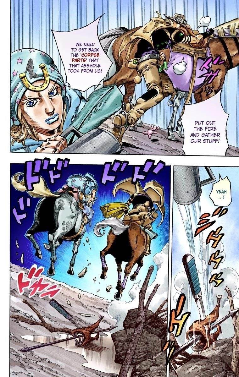 Chapter 56 Image(12)