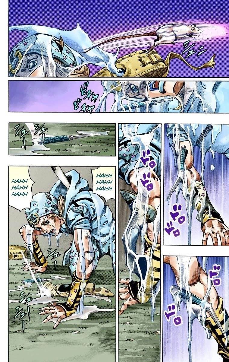 Chapter 57 Image(49)