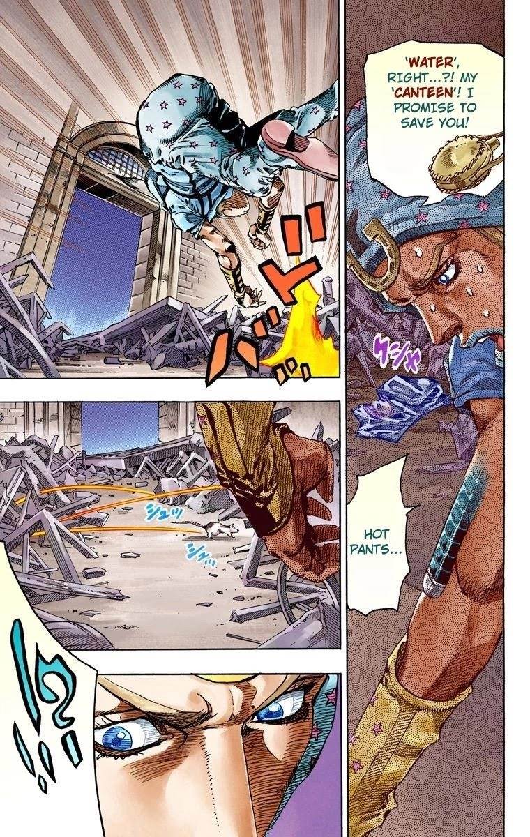 Chapter 57 Image(24)
