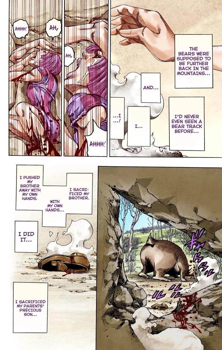 Chapter 57 Image(18)