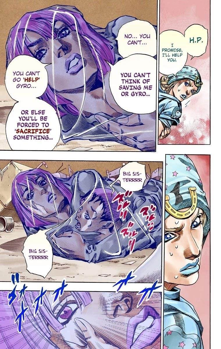 Chapter 57 Image(15)