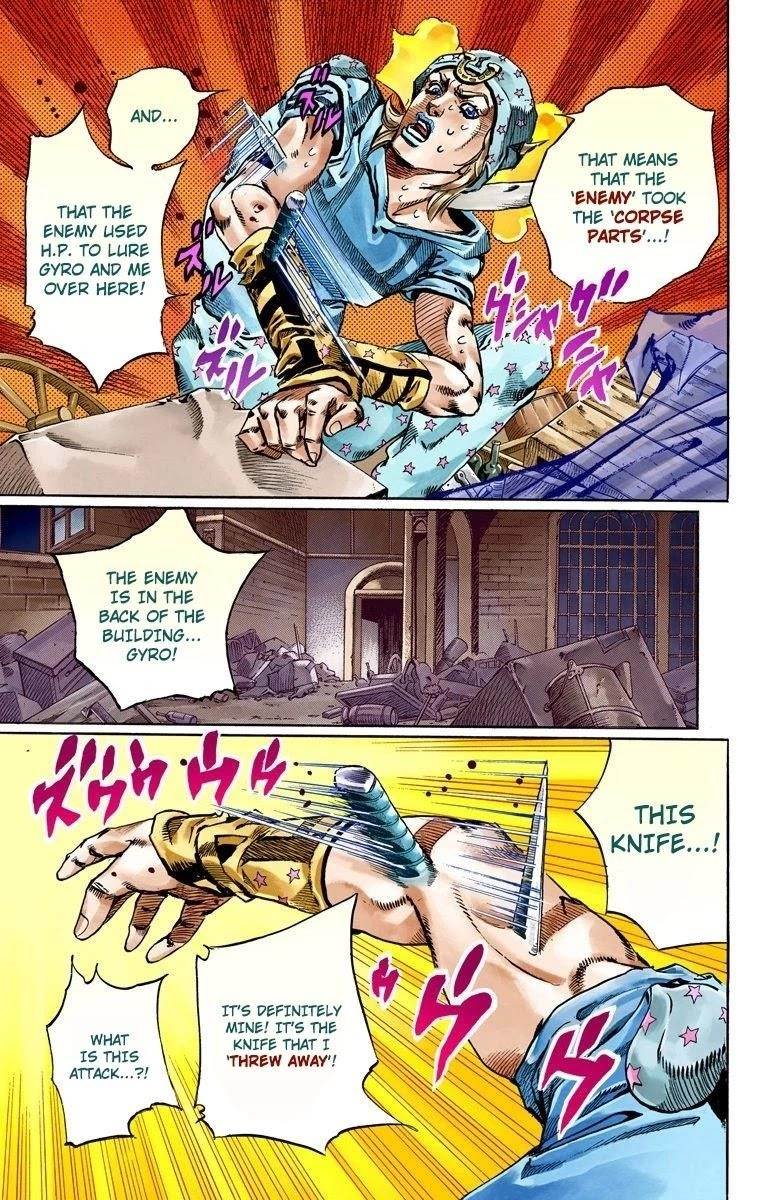 Chapter 57 Image(22)