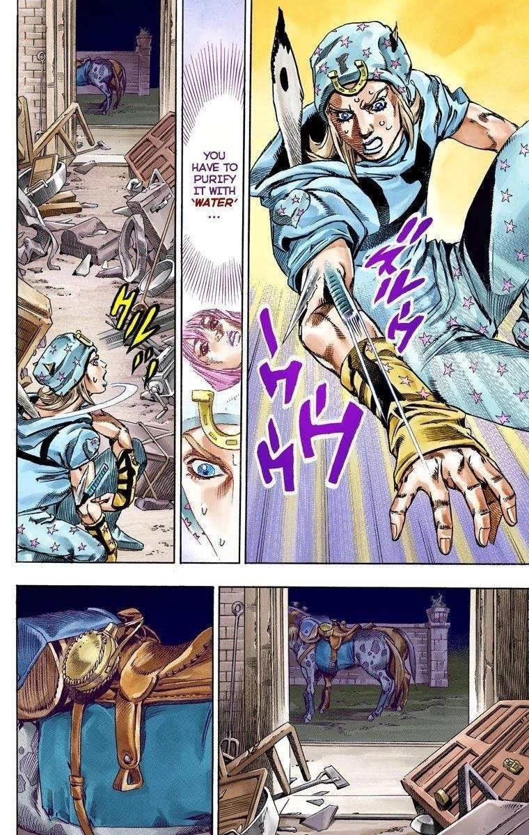 Chapter 57 Image(23)