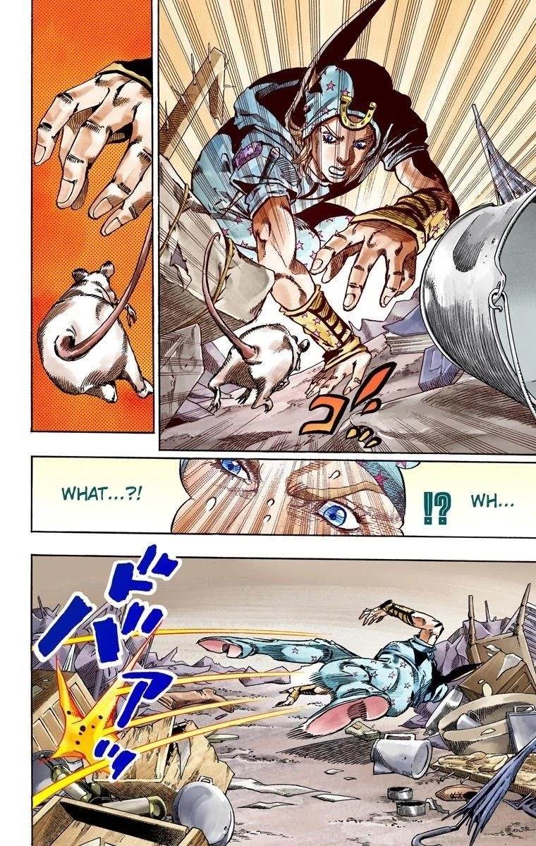 Chapter 57 Image(25)