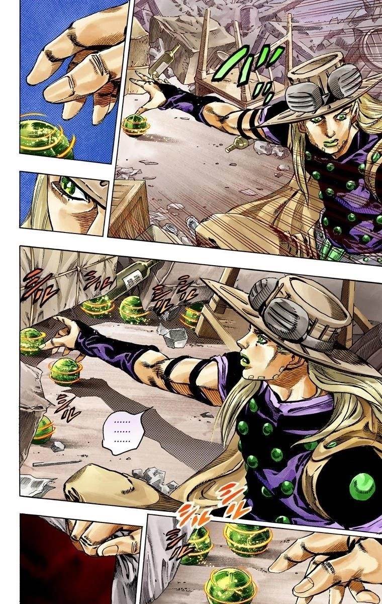 Chapter 57 Image(12)