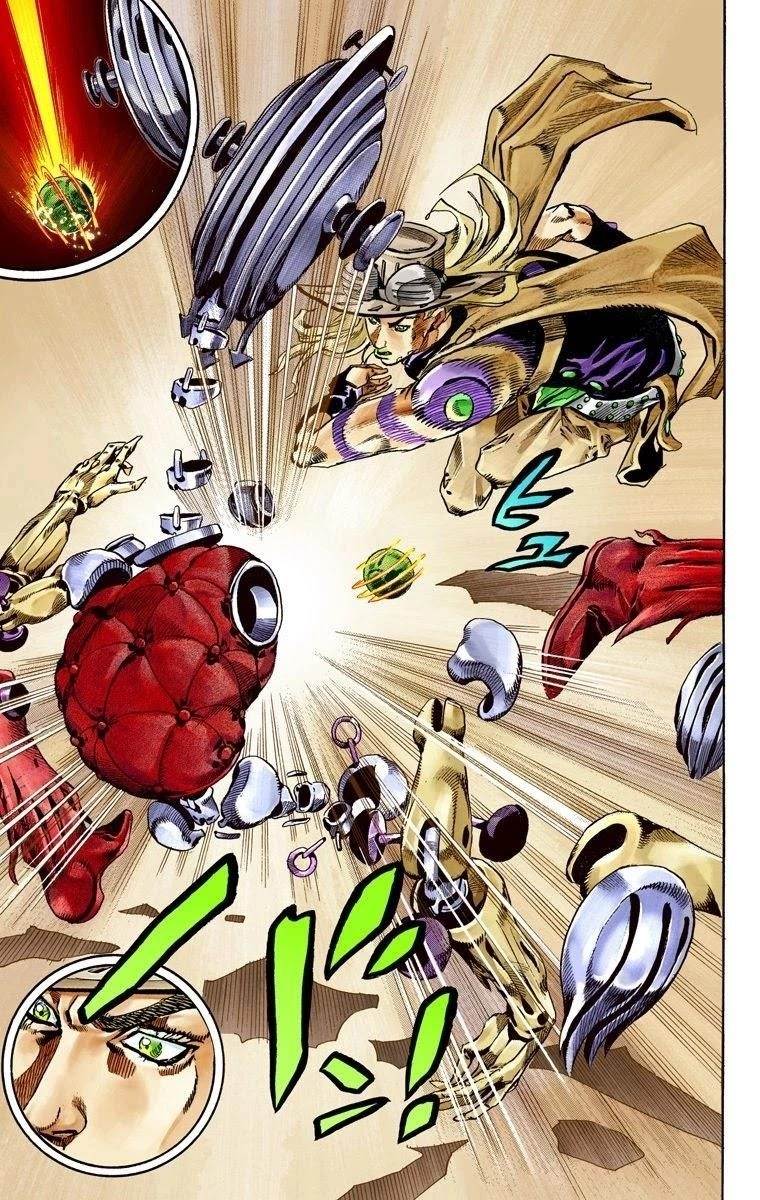 Chapter 57 Image(10)