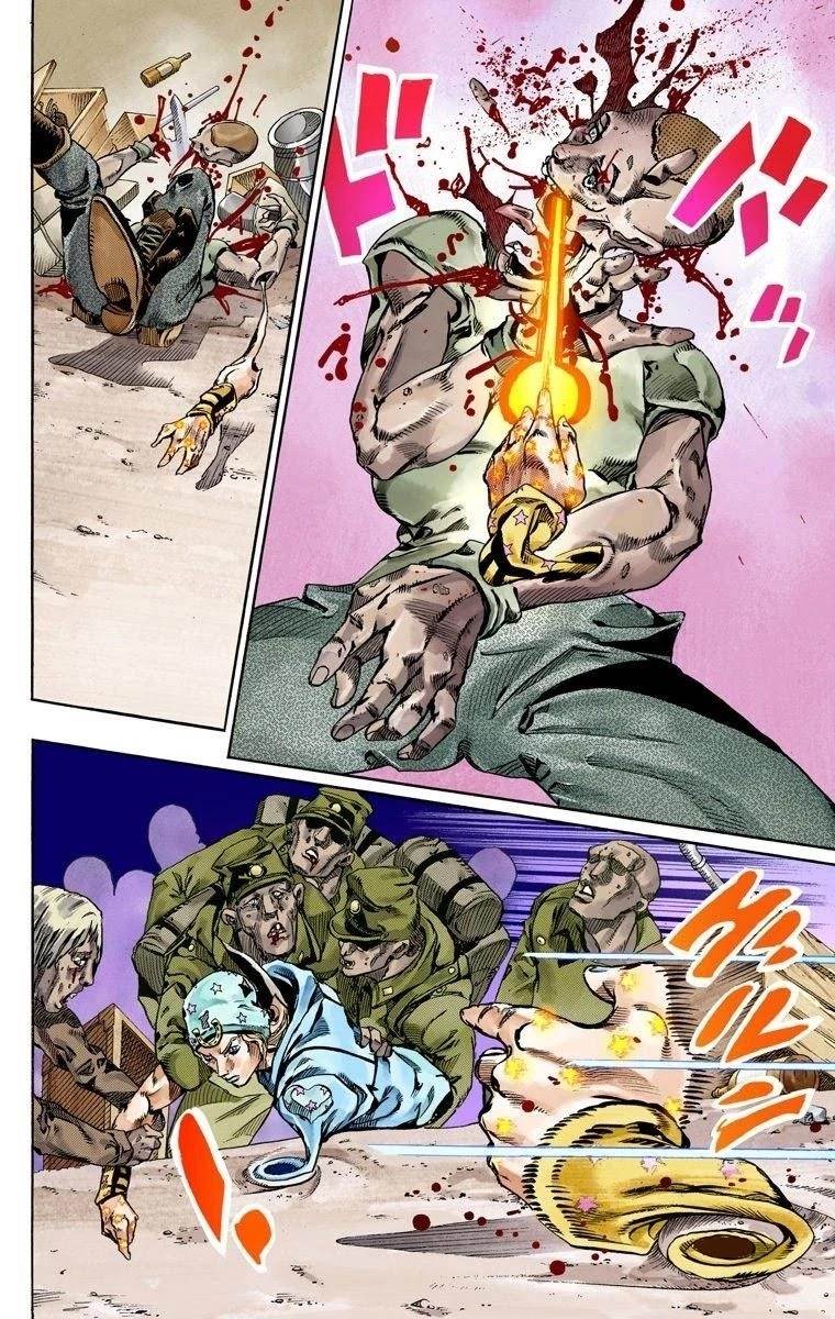 Chapter 59 Image(17)